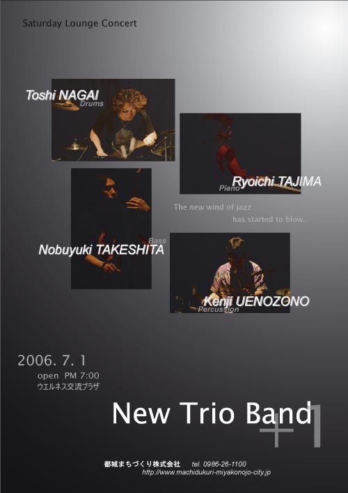 NewTrioBand+1